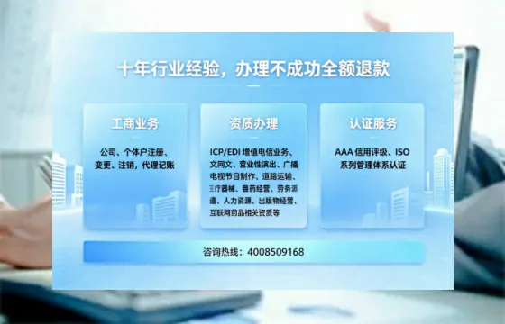 崇左办理<a href='https://www.tajlb.com/'>出版物经营许可证</a>的实用价值与实操全攻略