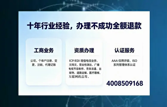 崇左办理<a href='https://www.tajlb.com/'>出版物经营许可证</a>的实用价值与实操全攻略